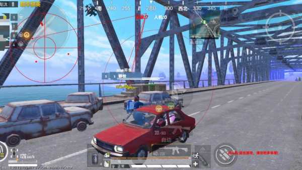 和平透视自瞄辅助器免费版苹果