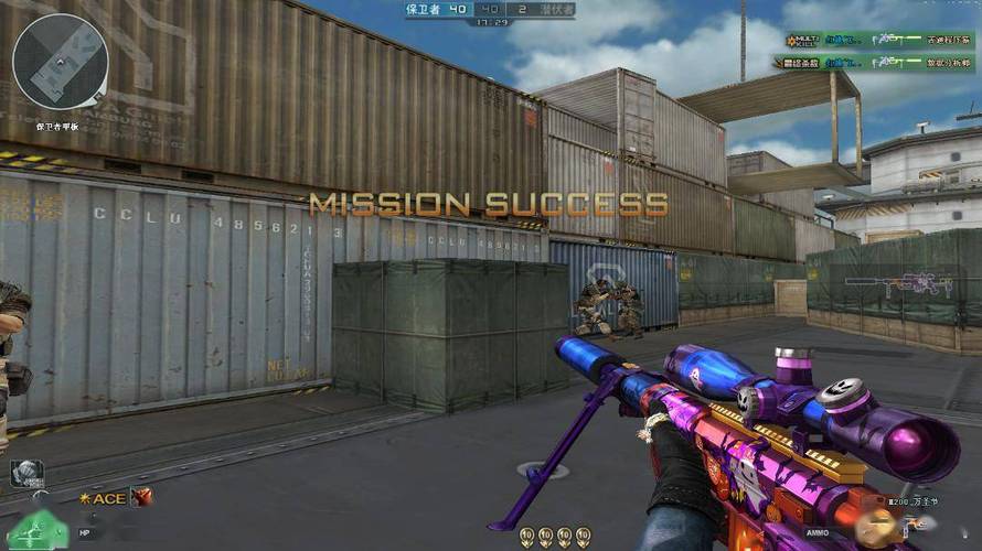 使用和平精英辅助有什么好处吗？